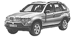 BMW E53 P2073 Fault Code